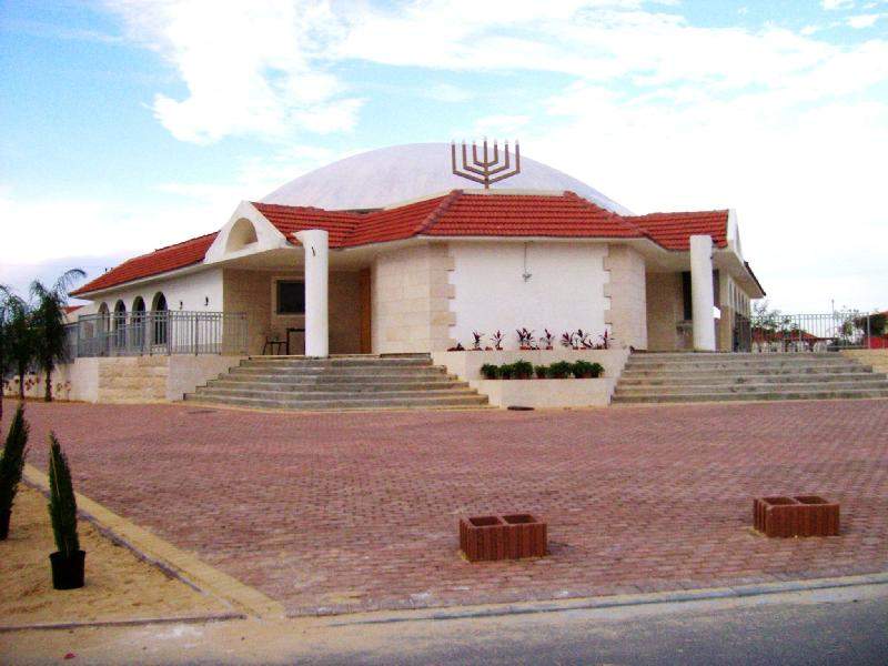 Netzarim: Former Israeli settlement in the Gaza Strip