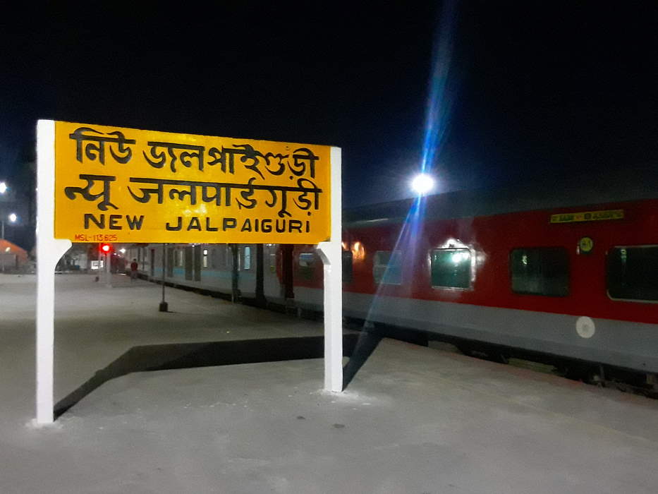 New Jalpaiguri Junction railway station: Railway junction station in West Bengal, India