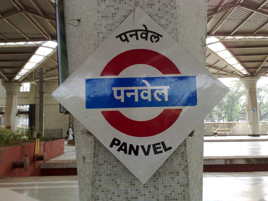 New Panvel: Node of Navi Mumbai in Maharashtra, India