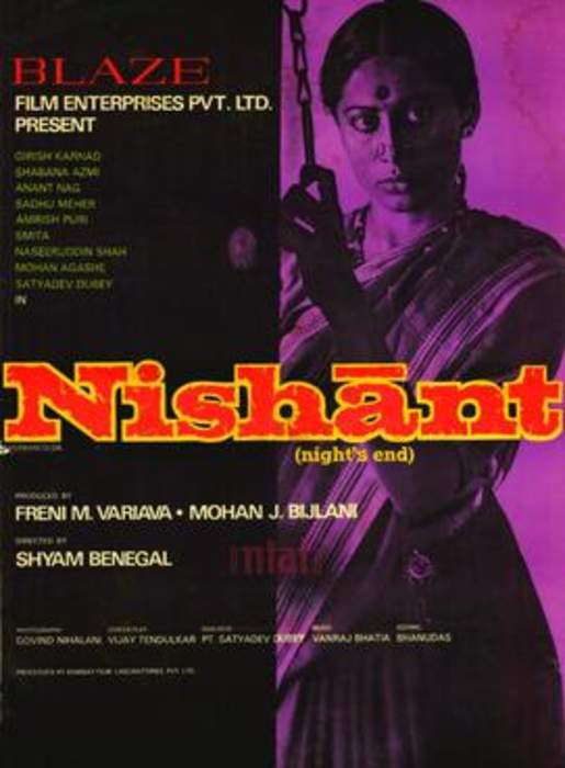 Nishant (film): 1975 Indian film