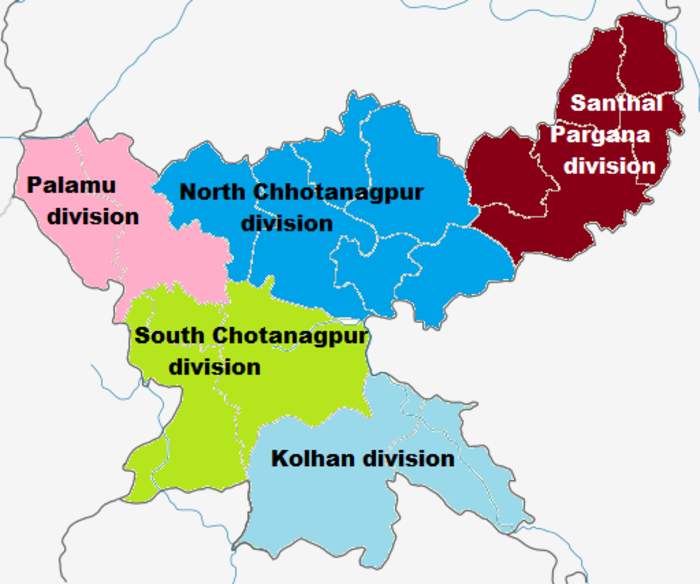 North Chotanagpur division: Administrative division of Jharkhand, India