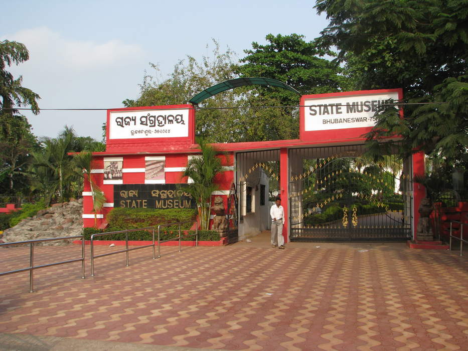 Odisha State Museum: 
