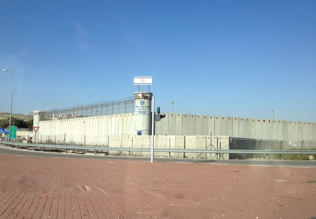 Ofer Prison: Israeli prison in the Israeli-occupied West Bank