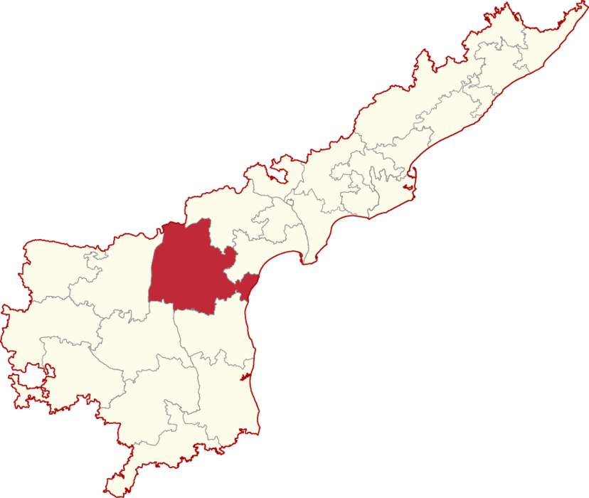 Ongole Lok Sabha constituency: Indian political subdivision