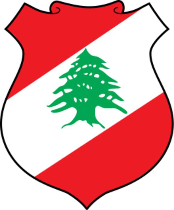 Parliament of Lebanon: Legistature of Lebanon