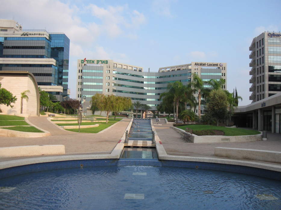 Petah Tikva: City in Israel