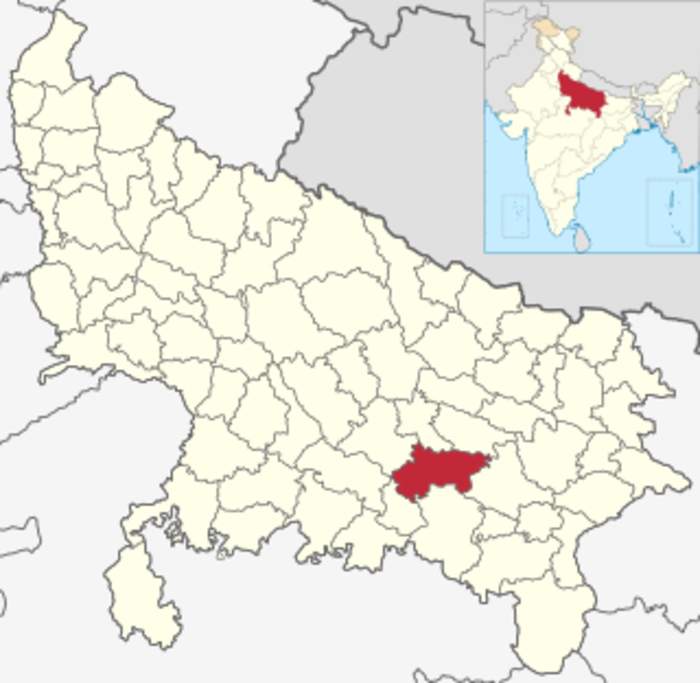 Pratapgarh district, Uttar Pradesh: District of Uttar Pradesh in India