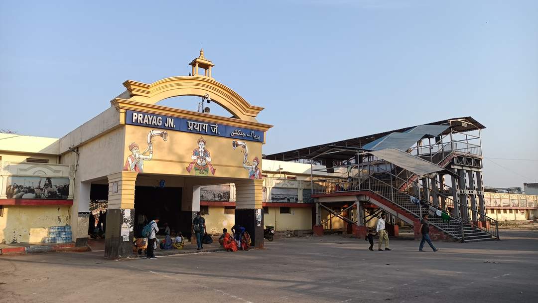 Prayag Junction railway station: Railway station in Prayagraj district, Uttar Pradesh