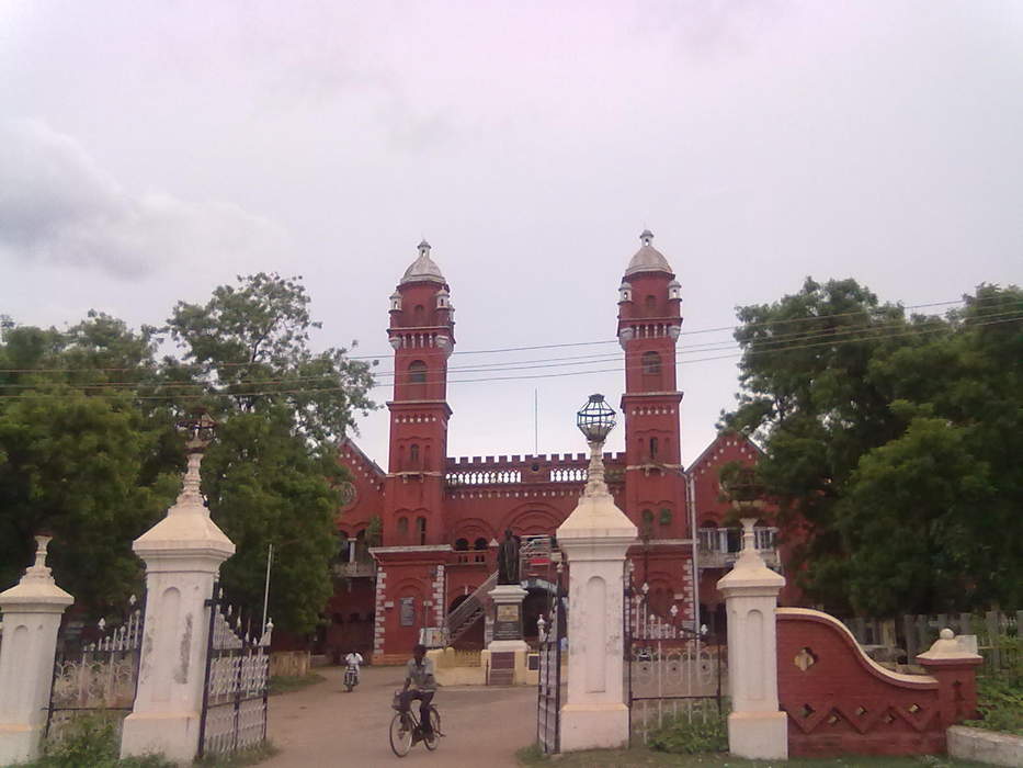 Pudukkottai: Municipality and administrative head quarters of Pudukkottai district