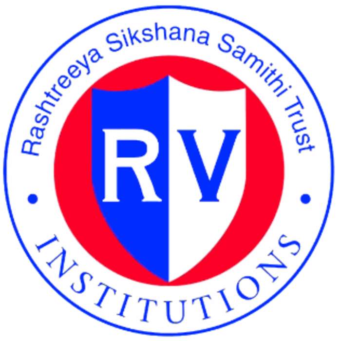 R.V. College of Engineering: Engineering school in Bangalore, India