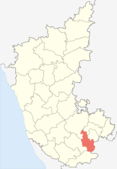 Ramanagara district: District of Karnataka in India