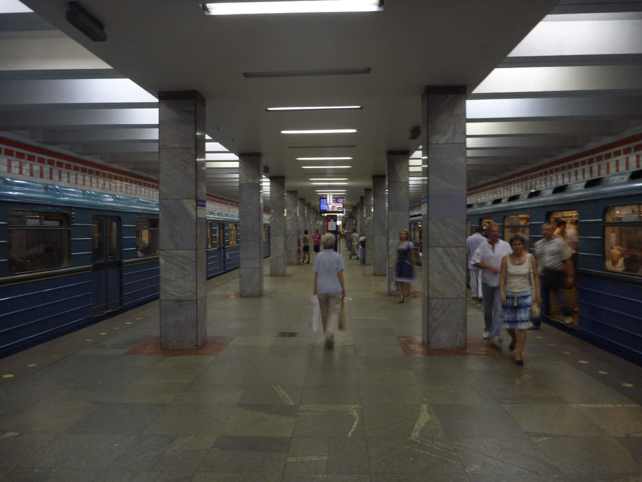 Ryazansky Prospekt: Moscow Metro station