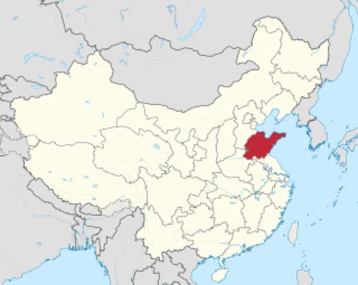 Shandong: Province of China