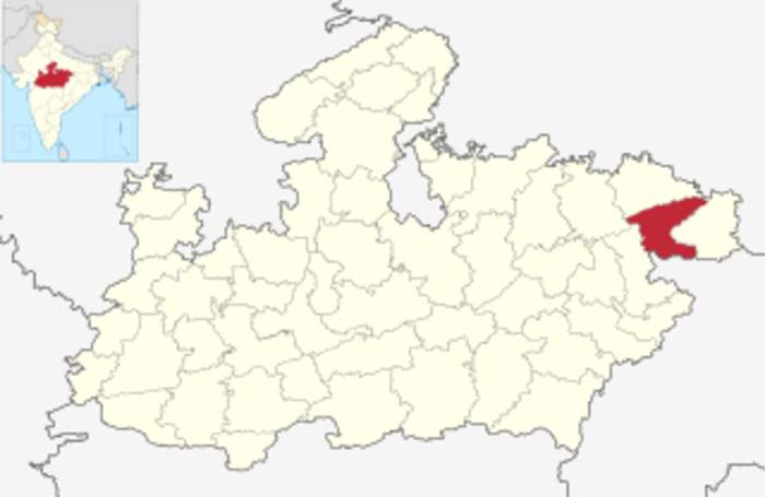 Sidhi district: District of Madhya Pradesh in India