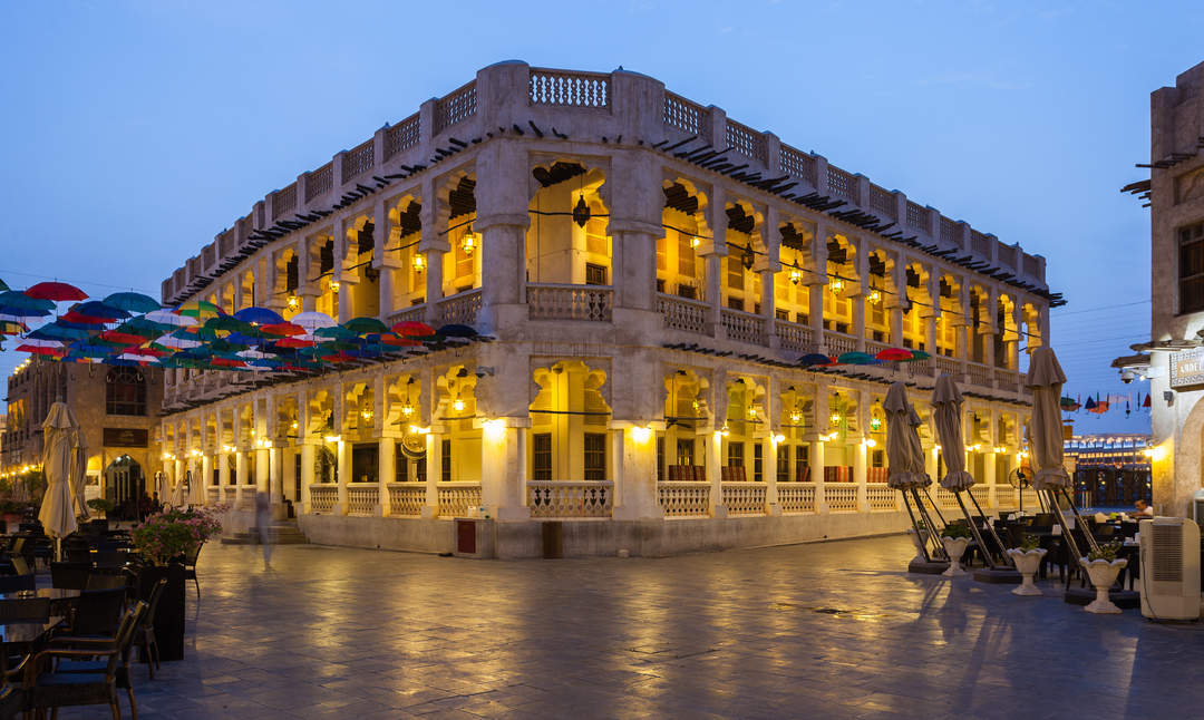 Souq Waqif: Souq in Doha, Qatar