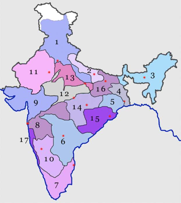 South Central Railway zone: One of the 17 railway zones in India