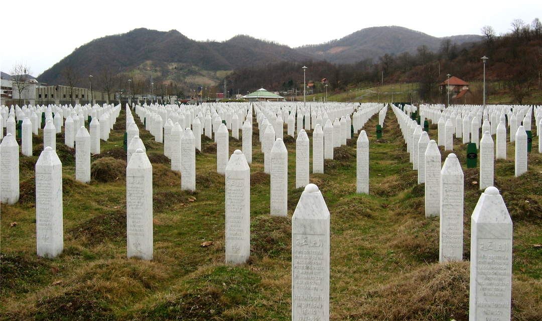 Srebrenica Genocide Memorial: Cemetery for the victims of the 1995 genocide