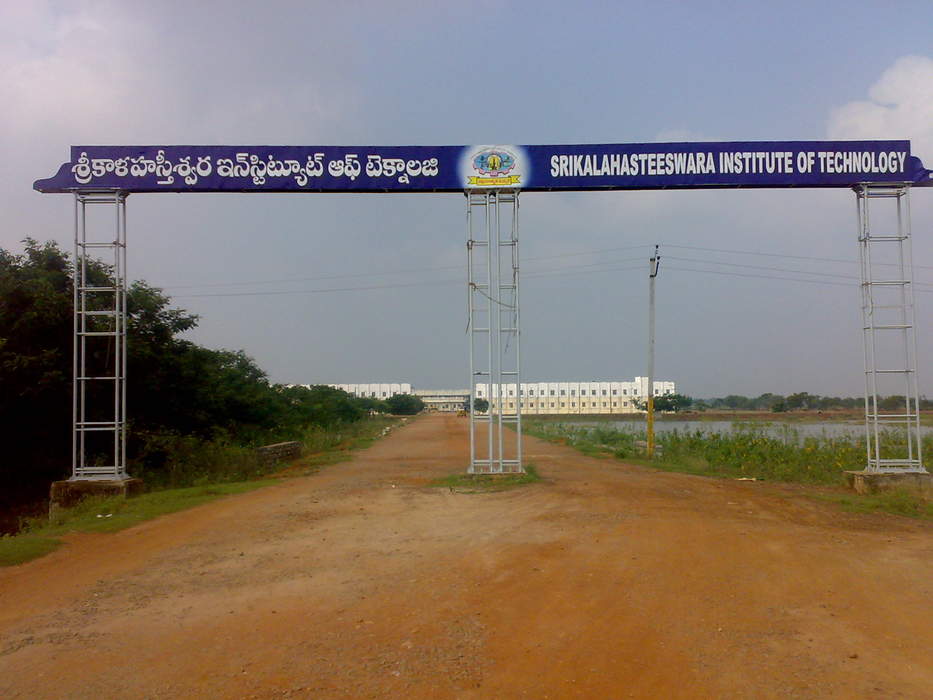 Sri Kalahastheeswara Institute of Technology: 