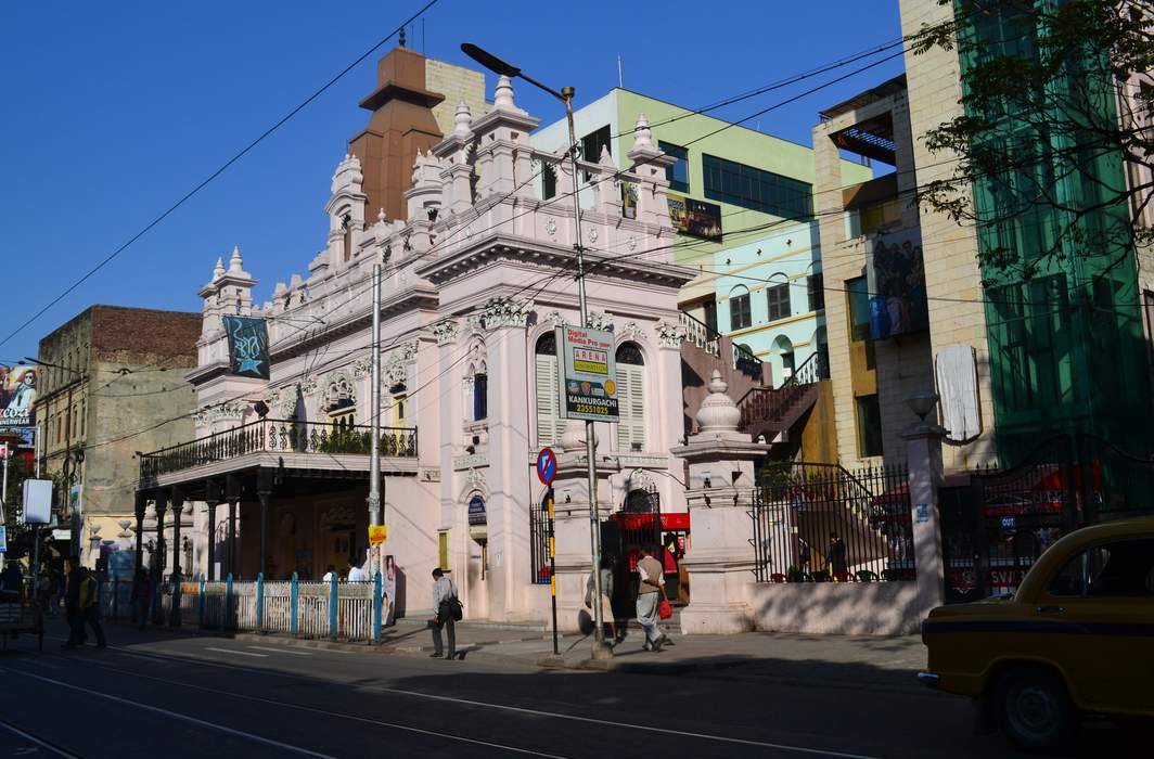 Star Theatre, Kolkata: 