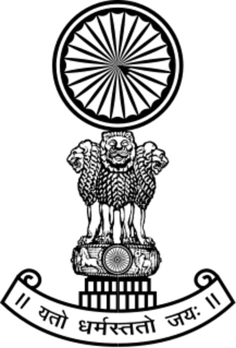 Supreme Court of India: Highest judicial body in India