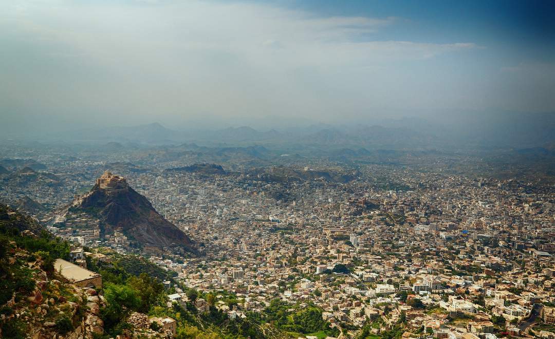 Taiz: City in Janad, Yemen