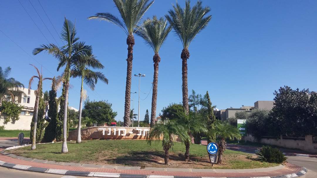 Tel Mond: Local council in Central, Israel