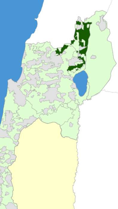 Upper Galilee Regional Council: Regional council