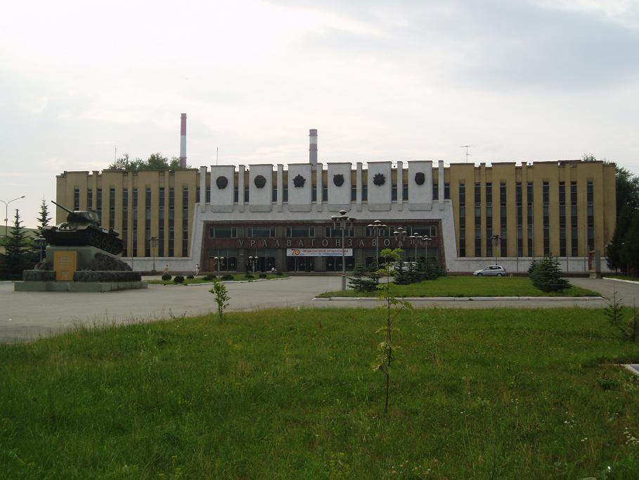 Uralvagonzavod: Russian machine-building and military manufacturer
