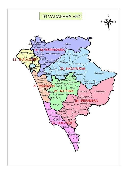 Vatakara Lok Sabha constituency: Lok Sabha Constituency in Kerala