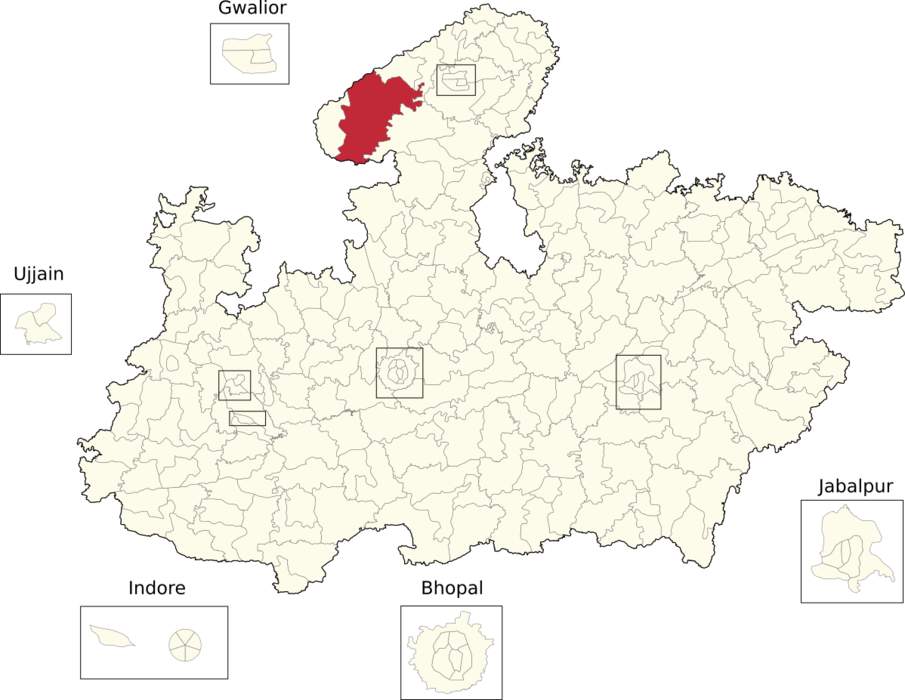 Vijaypur, Madhya Pradesh Assembly constituency: Constituency of the Madhya Pradesh legislative assembly in India