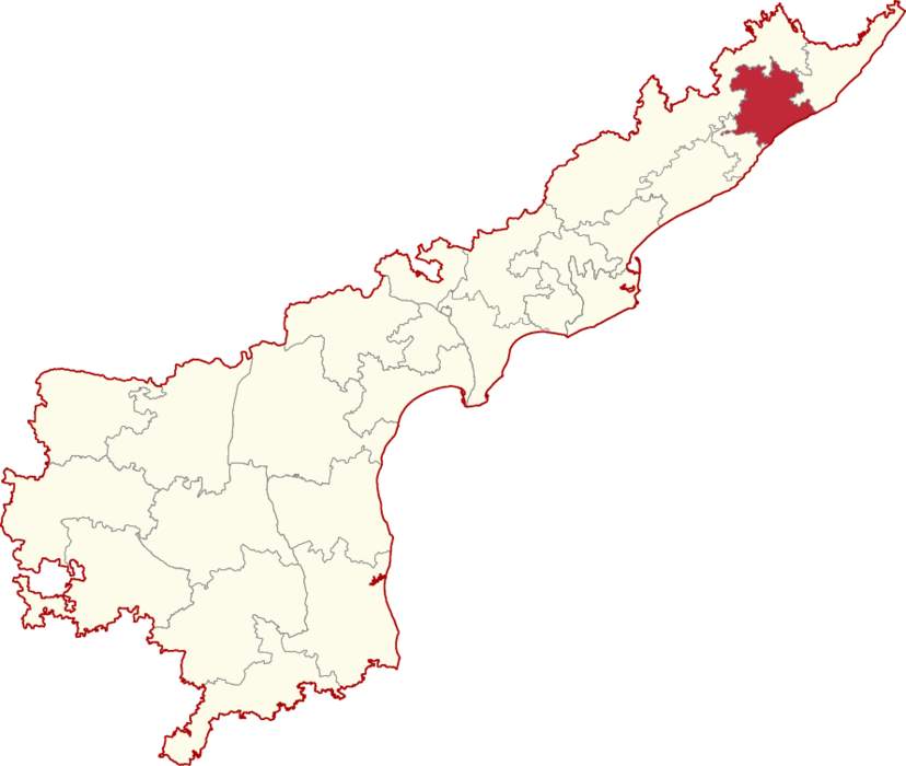 Vizianagaram Lok Sabha constituency: Lok Sabha Constituency in Andhra Pradesh