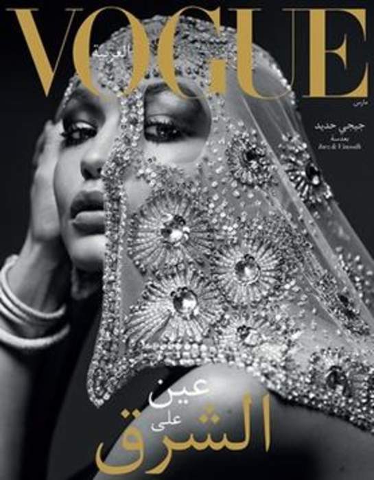 Vogue Arabia: Arab edition of Vogue magazine