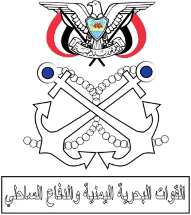 Yemeni Navy: Maritime component of the armed forces of Yemen